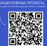 5.png - Багратионовский городской округ
