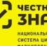 Уважаемые предприниматели, участвующие в обороте пива и слабоалкогольных напитков! - Багратионовский городской округ