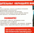 01.jpg - Багратионовский городской округ